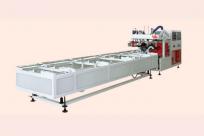 PVC、PP、PE 全自動擴(kuò)口機(jī)